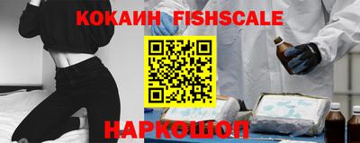 винт Абинск
