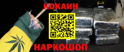 винт Абинск