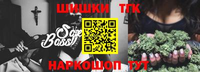 винт Абинск