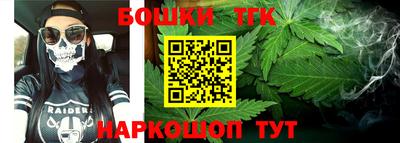 винт Абинск