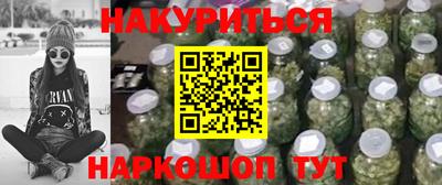 винт Абинск
