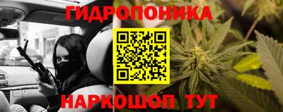 COCAINE Азнакаево