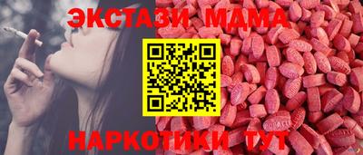 COCAINE Азнакаево