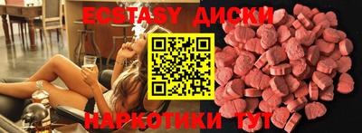 COCAINE Азнакаево