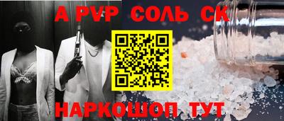 COCAINE Азнакаево