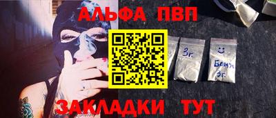 COCAINE Азнакаево