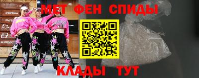 винт Абинск