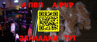 COCAINE Азнакаево