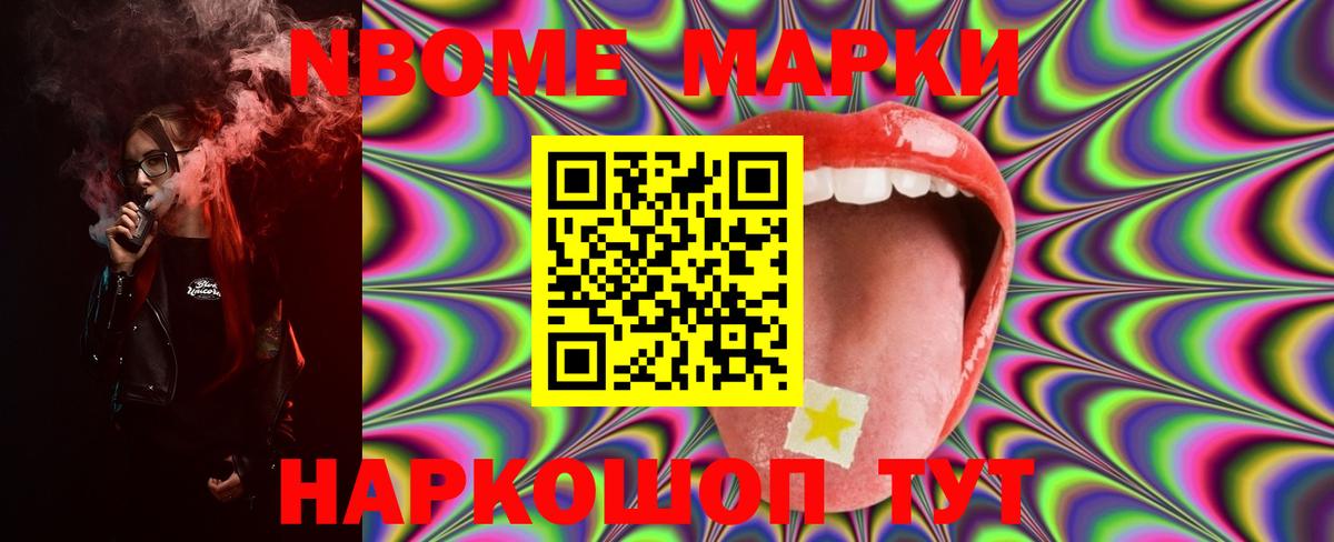LSD-25 экстази  Лсд 25 экстази ecstasy  Лсд 25 экстази кислота  Вход с VPN  Алатырь 