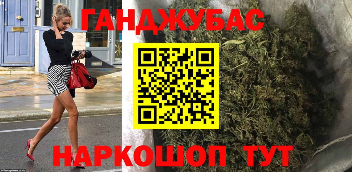 Алатырь  Марихуана марихуана  Канабис ГИДРОПОН  Вход с VPN  Шишки марихуана THC 21% 